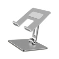 Stand Bracket For Universal Tablet & Phone Adjustable Stand Phone Holder